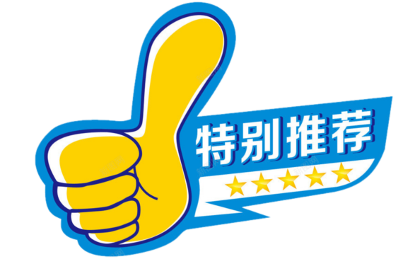 9岁孩子生活常识有哪些_常识生活孩子有哪些方面_小孩子日常生活常识